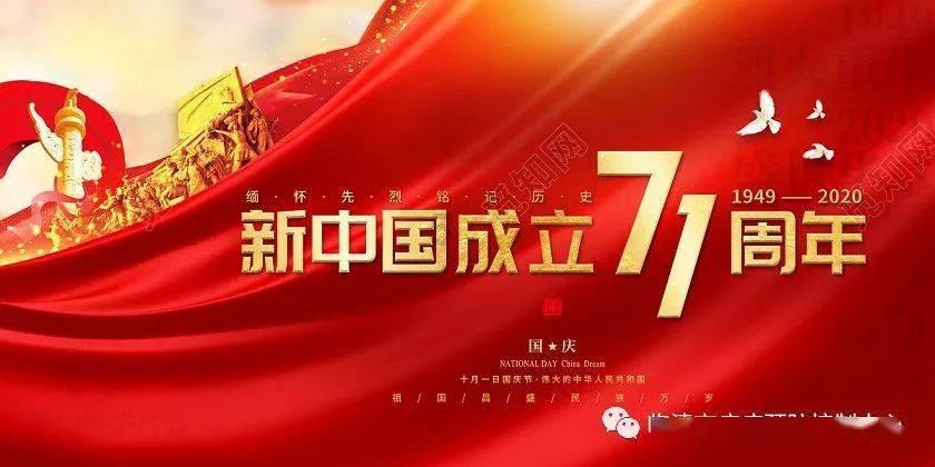机智问答网页-智慧挑战,快速解答疑问-办公室恋情利弊?